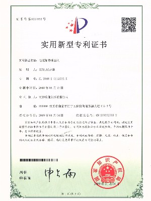 工業(yè)垃圾處理公司,工業(yè)固廢處置,工業(yè)廢棄物回收公司,一般廢棄物清運(yùn)公司,廣州工業(yè)垃圾處理,垃圾焚燒處理單位